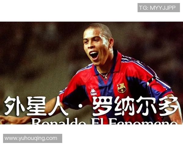 全球足球历史最强十大球星盘点 谁才是时代的真正传奇人物 全球足球历史最强十大球星盘点 谁才是时代的真正传奇人物