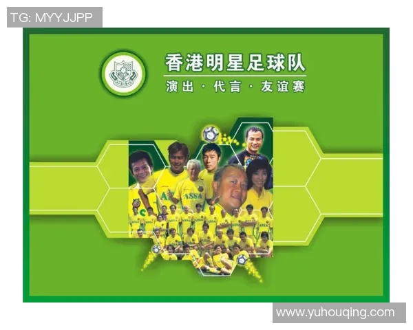 足球球星是否会买彩票他们的购彩习惯与心态分析 足球球星是否会买彩票他们的购彩习惯与心态分析