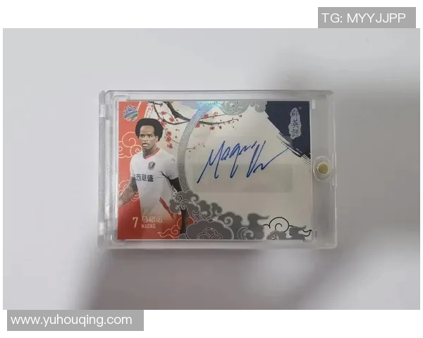 足球卡国宝一盒多少钱?揭开球星卡的投资与收藏价值之谜 足球卡国宝一盒多少钱?揭开球星卡的投资与收藏价值之谜