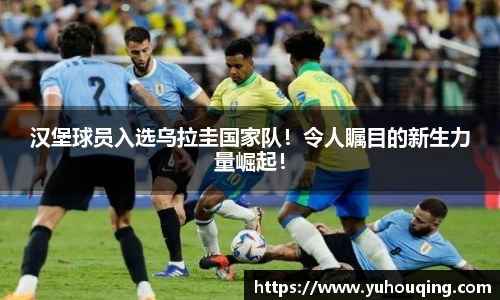 雷火电竞平台