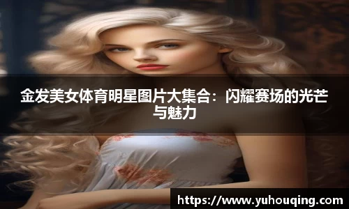 雷火电竞官网