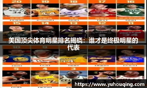 雷火电竞