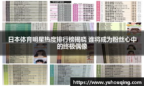 雷火电竞平台