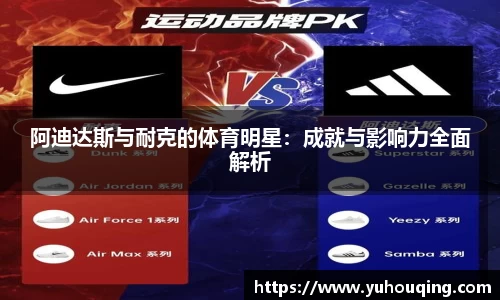 雷火电竞app