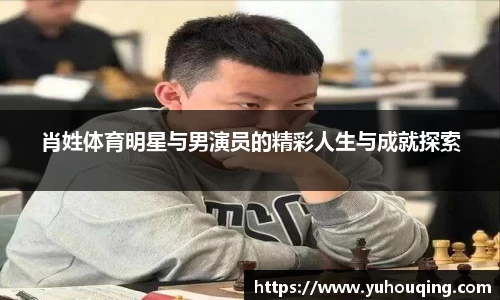 雷火电竞官网