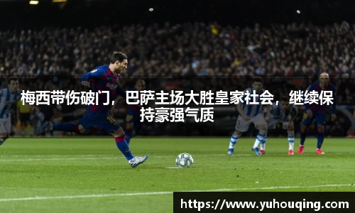雷火电竞平台