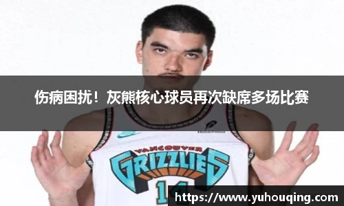 雷火电竞平台
