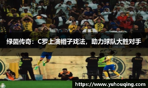 雷火电竞app