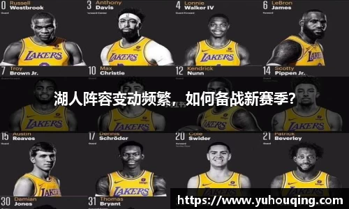 雷火电竞app