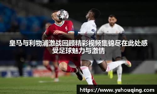 雷火电竞平台