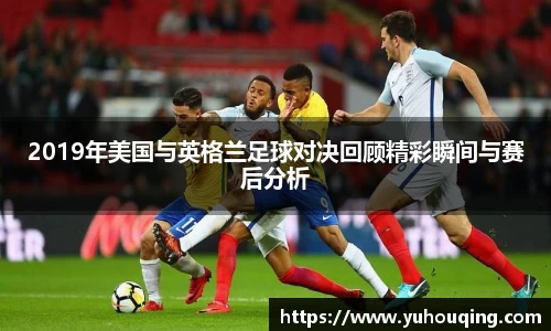 雷火电竞