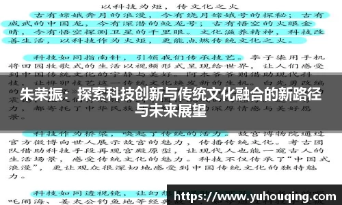 雷火电竞平台